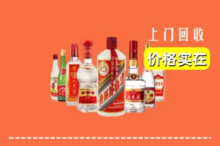 广德市回收烟酒