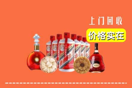 广德市回收烟酒