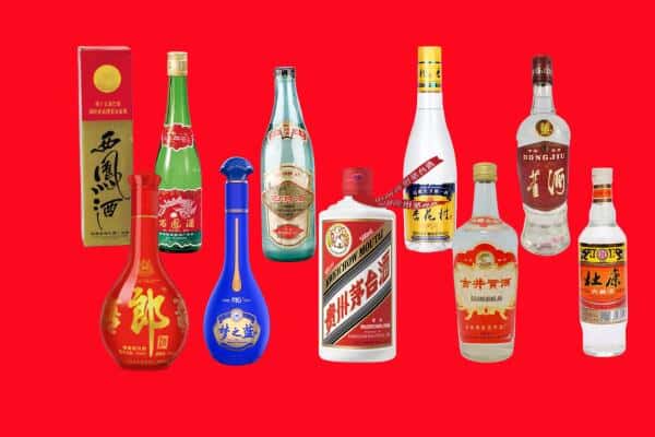 广德市回收烟酒